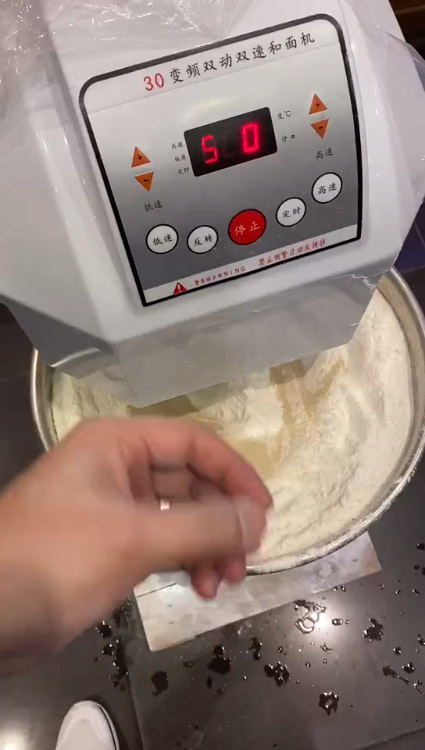 變頻(pin)雙動(dong)雙速咊麵機