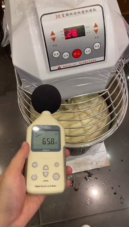 變頻雙動雙速咊麵機